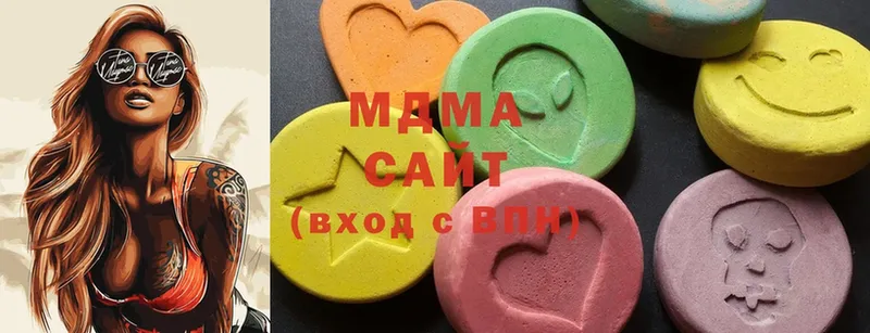 MDMA кристаллы  ОМГ ОМГ зеркало  Кимовск  купить  цена 